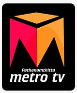 Pathanamthitta