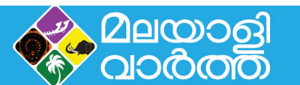 malayalivartha